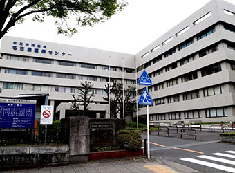 国立病院機構　名古屋医療センター